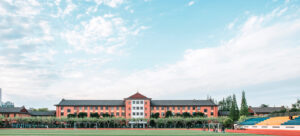 Đại học Sư phạm Thượng Hải
