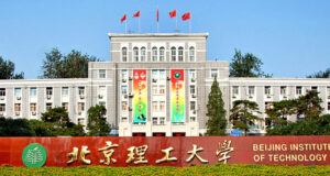 Học bổng Học viện Công nghệ Bắc Kinh
