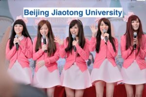 Học bổng Đại học Giao thông Bắc Kinh