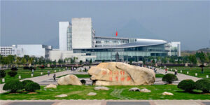 Học bổng Đại học Kinh doanh Công nghệ Bắc Kinh