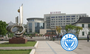 Chương trình CGS-AUN của Đại học Trùng Khánh
