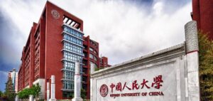 Học bổng Đại học Nhân dân Trung Quốc