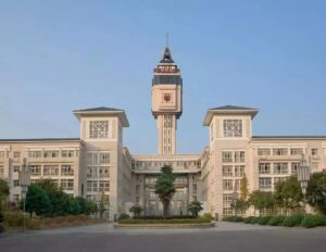 Đại học Công nghệ Nam Kinh