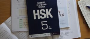 5 lý do hàng đầu để tham gia kỳ thi HSK
