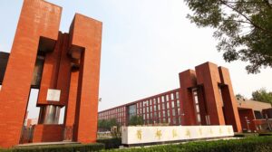 Đại học Kinh Tế Thương Mại Thủ Đô