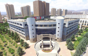Đại học Công nghiệp Mông Cổ